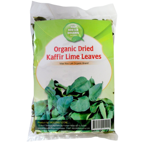 Frontier Ginger Root Ground